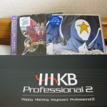 今日買ったもの（HHKB Pro2, Rock'n'Roll Never Die, LUCKY STAR）